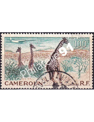 Cameroun, PA n° 47 oblitéré, Timbres colonies francaises