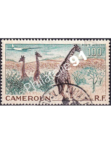 Cameroun, PA n° 47 oblitéré, Timbres colonies francaises