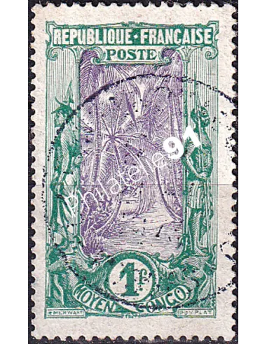 Moyen-Congo, n° 62 oblitéré, timbres des colonies françaises