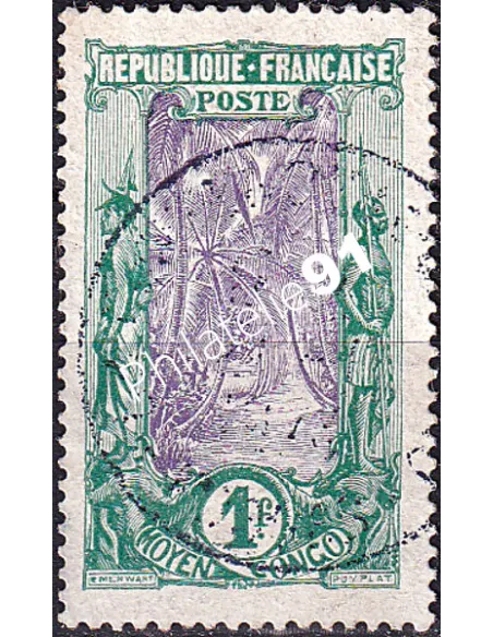 Moyen-Congo, n° 62 oblitéré, timbres des colonies françaises
