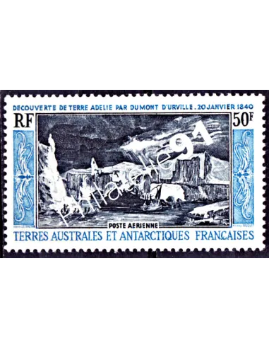 Timbre des TAAF P.A. n°8, Terre Adélie, Dumont d'Urville, Dom Tom
