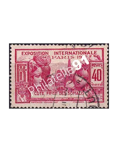 COTE DES SOMALIS, n° 143 oblitéré, timbre colonies françaises