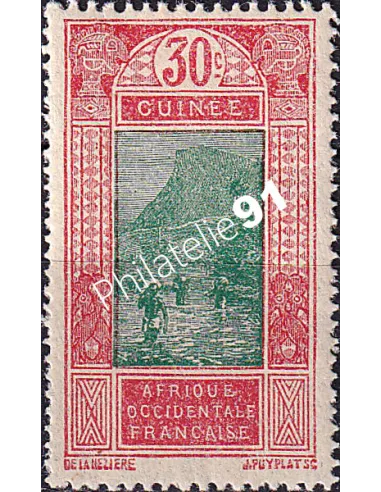 GUINEE, n° 91 charnière, collection timbres Colonies françaises