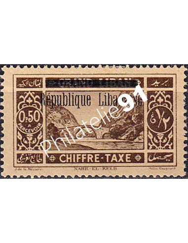GRAND LIBAN, Timbre-taxe n° 16 charnière, collection timbres Colonies