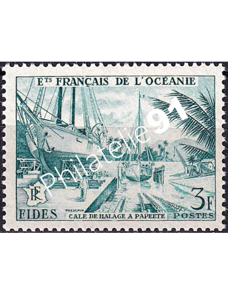 Océanie, n° 204 neuf, Timbres des colonies françaises