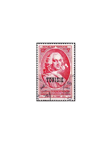 TUNISIE, n° 359 oblitéré, collection timbres colonies françaises