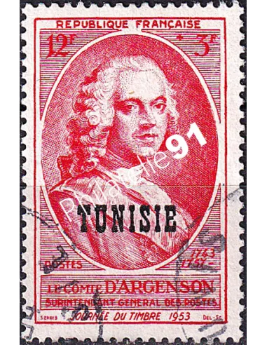 TUNISIE, n° 359 oblitéré, collection timbres colonies françaises