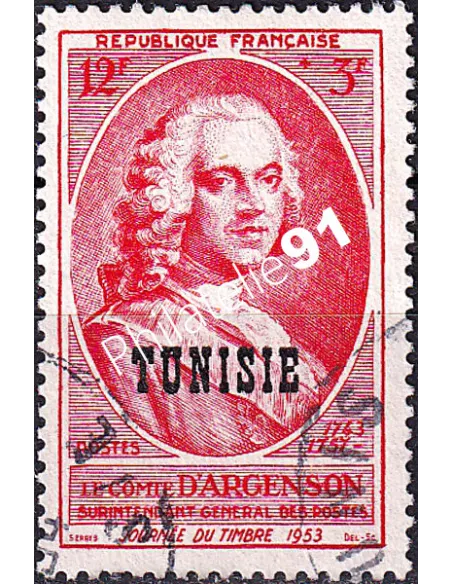 TUNISIE, n° 359 oblitéré, collection timbres colonies françaises