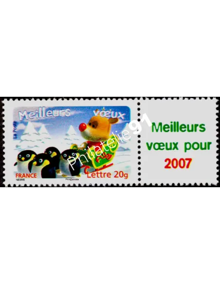 n° 3986Aa - "Meilleurs voeux pour 2007" Renne & Manchots