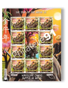 POLYNESIE, n° 1260 en feuille, Collection timbres Dom-Tom