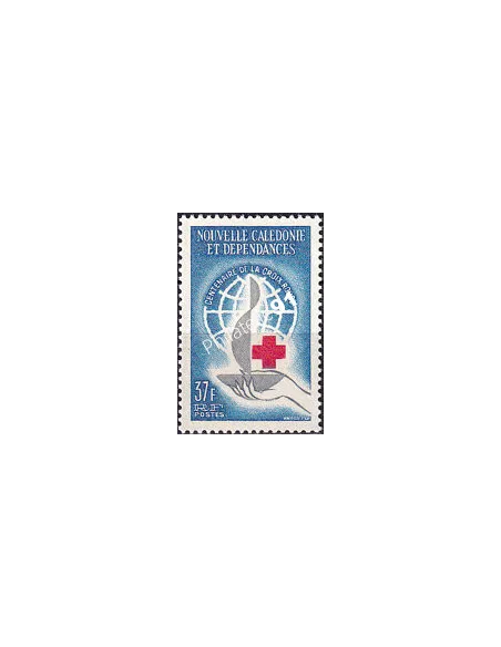 NOUVELLE CALEDONIE, n° 312 neuf, timbres dom tom