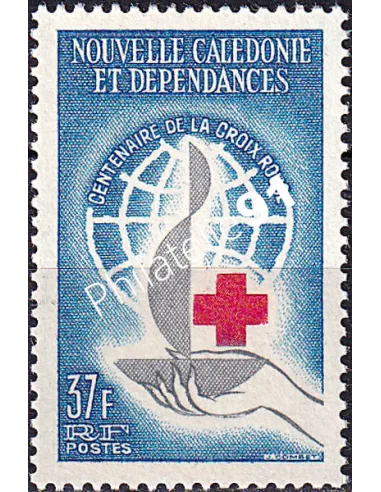 NOUVELLE CALEDONIE, n° 312 neuf, timbres dom tom