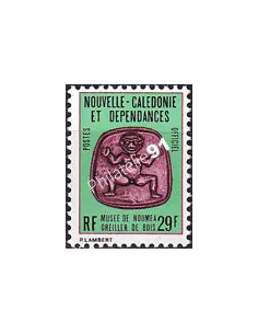 NOUVELLE CALEDONIE, Service n° 33 neuf, timbres Dom-Tom