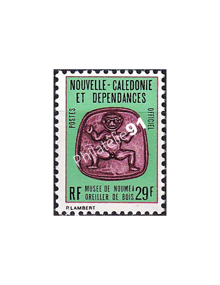 NOUVELLE CALEDONIE, Service n° 33 neuf, timbres Dom-Tom