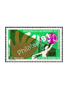 Nouvelle-Calédonie, PA n°  168 neuf, Timbres Dom-Tom