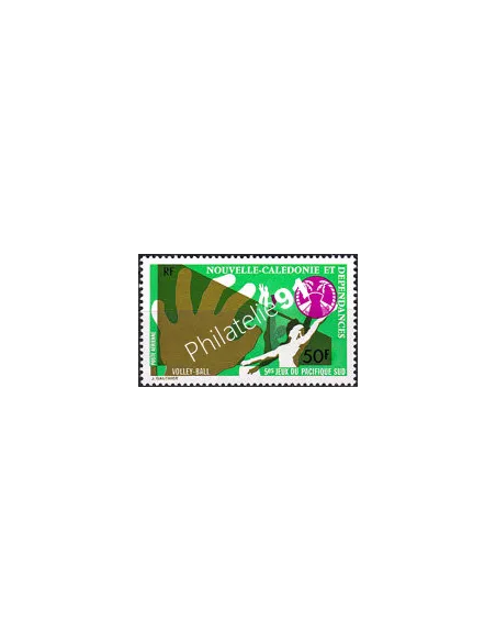 Nouvelle-Calédonie, PA n°  168 neuf, Timbres Dom-Tom