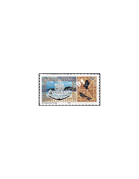 WALLIS ET FUTUNA, n° 896A adhésif neuf, timbres Dom-Tom