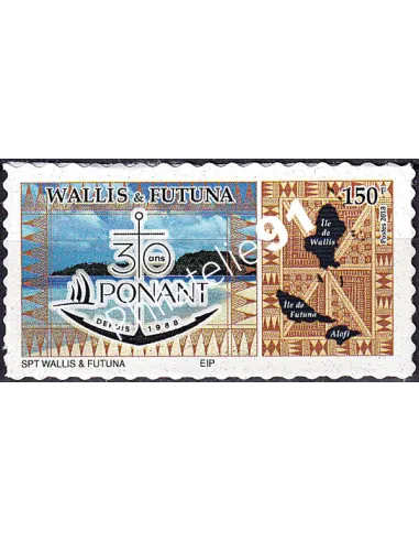 WALLIS ET FUTUNA, n° 896A adhésif neuf, timbres Dom-Tom