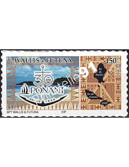 WALLIS ET FUTUNA, n° 896A adhésif neuf, timbres Dom-Tom