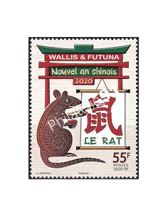 WALLIS ET FUTUNA, n° 924 neuf, timbres Dom-Tom
