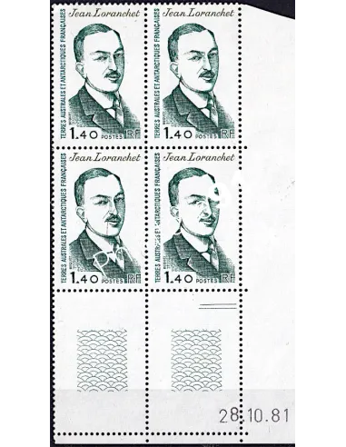 TAAF, Coin daté sur timbre n° 94, timbres Dom-Tom