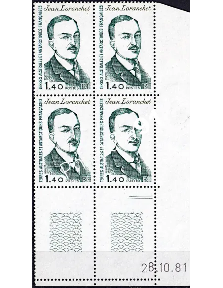 TAAF, Coin daté sur timbre n° 94, timbres Dom-Tom