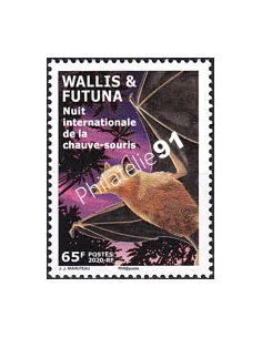 WALLIS ET FUTUNA, n° 929 neuf, timbres Dom-Tom