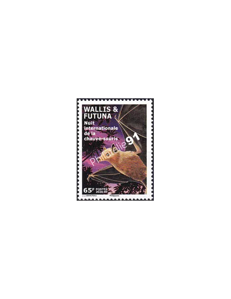 WALLIS ET FUTUNA, n° 929 neuf, timbres Dom-Tom