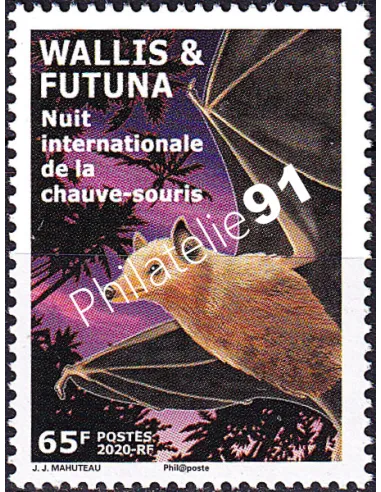 WALLIS ET FUTUNA, n° 929 neuf, timbres Dom-Tom