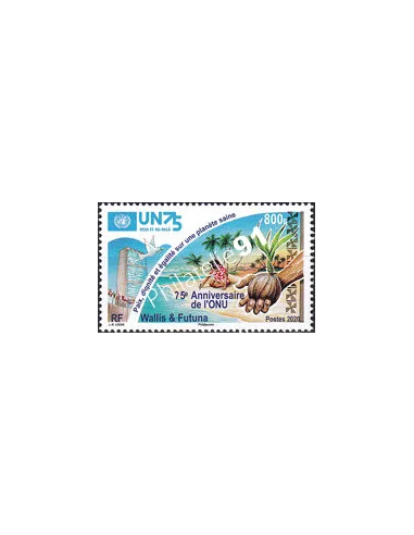 WALLIS ET FUTUNA, n° 932 neuf, timbres Dom-Tom
