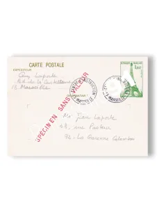 France, Entier Postal n° 429-CP1 oblitéré, Spécimen, entiers de France