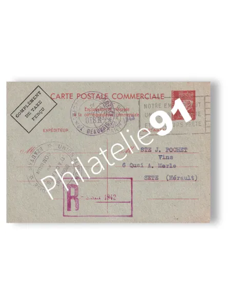 France, Entier n° 512-CP2 oblitéré, collection Entiers de France