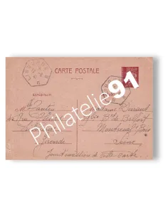 France, Entier n° 512-CP1 oblitéré, collection Entiers de France