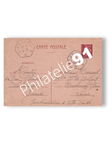 France, Entier n° 512-CP1 oblitéré, collection Entiers de France