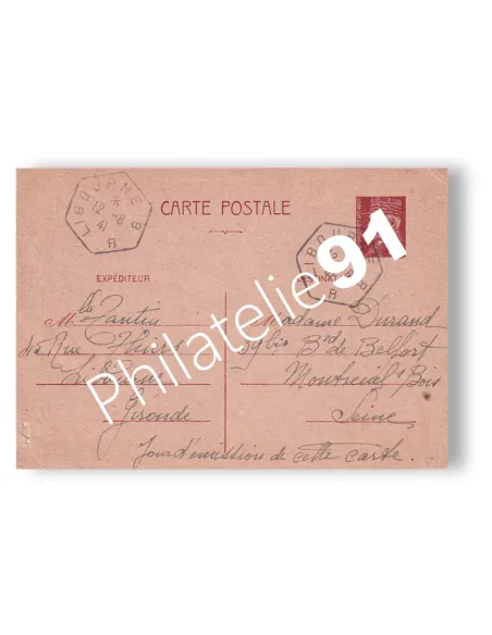 France, Entier n° 512-CP1 oblitéré, collection Entiers de France