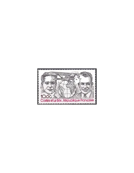 PA n° 55b neuf, gomme tropicale, collection timbre France
