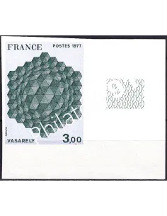 Timbre n° 1924a non dentelé neuf, coin de feuille, timbres France