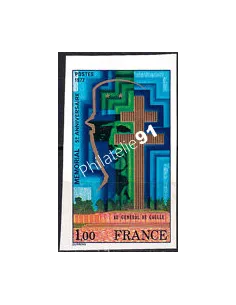 Timbre n° 1941a non dentelé neuf, collection timbres France