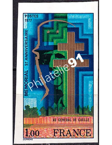 Timbre n° 1941a non dentelé neuf, collection timbres France