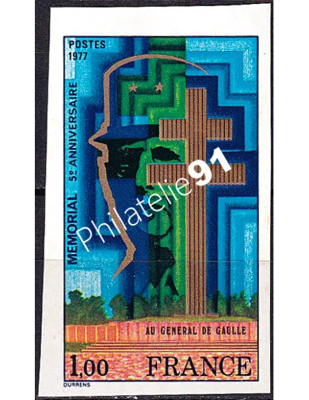 Timbre n° 1941a non dentelé neuf, collection timbres France