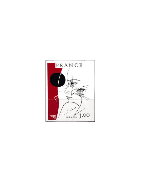 Timbre n° 1950a non dentelé neuf, collection timbres France