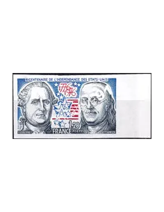 Timbre n° 1879a non dentelé neuf, timbres France