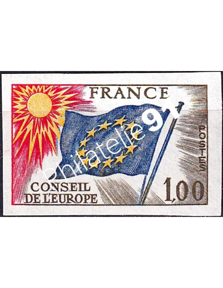 Timbre de Service n° 49a non dentelé neuf, timbres France