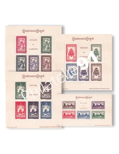 Cambodge, BF n° 7 à 10 neufs, collection timbres colonies françaises