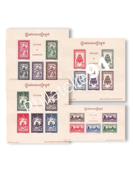 Cambodge, BF n° 7 à 10 neufs, collection timbres colonies françaises