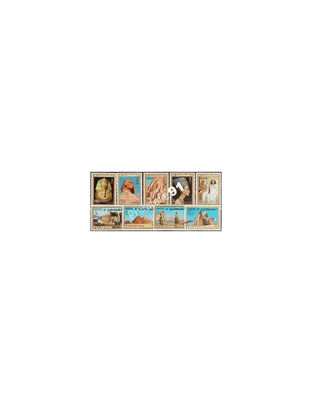 FUJEIRA n° 49 à 57 - EGYPTE - timbres à thèmes
