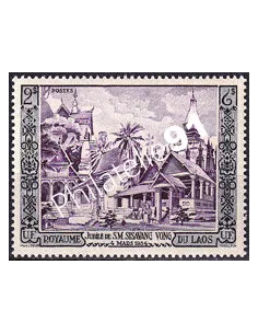 Laos, n° 28 neuf, timbres des colonies françaises