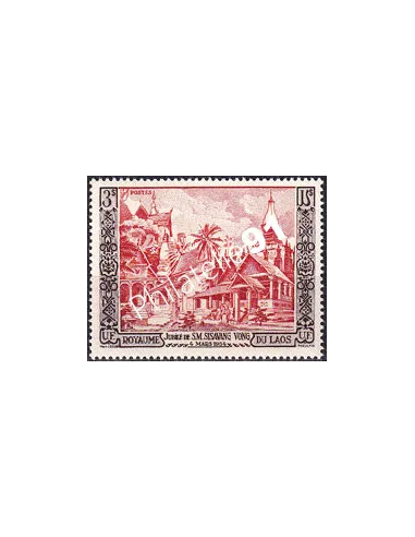 Laos, n° 29 neuf, timbres des colonies françaises