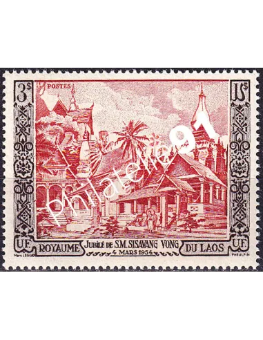 Laos, n° 29 neuf, timbres des colonies françaises