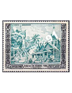 Laos, PA n° 13 neuf, timbres des colonies françaises